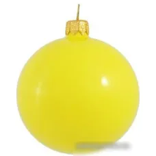 Елочная игрушка Орбитал (желтый) 200-026-3