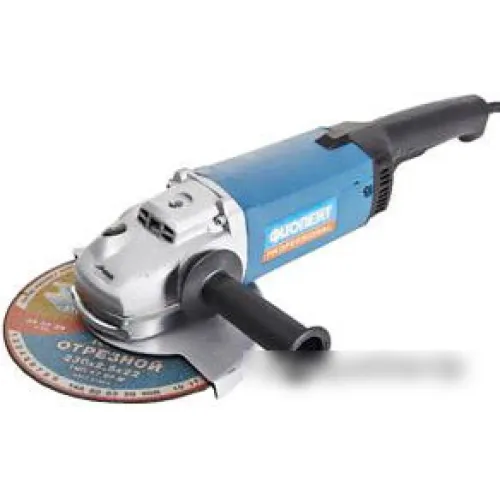 Угловая шлифмашина Фиолент МШУ 1-20-230А