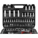 Универсальный набор инструментов PRO Startul Stuttgart PRO-094S (94 предмета)