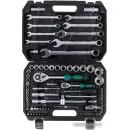 Универсальный набор инструментов Волат 18540-82 (82 предмета)