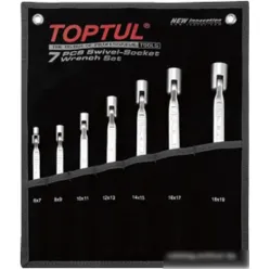 Набор ключей Toptul GPAQ0701 (7 предметов)