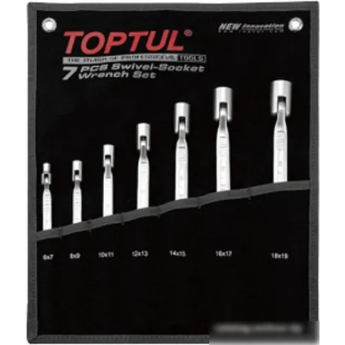 Набор ключей Toptul GPAQ0701 (7 предметов)
