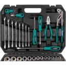 Универсальный набор инструментов Волат 18530-72 (72 предмета)