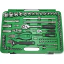 Набор инструментов Toptul GCAI9601 96 предметов