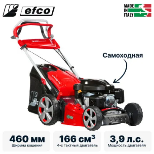 Газонокосилка Efco LR 48 TK ALLROAD PLUS 4