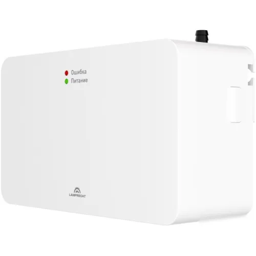 Насос для кондиционеров Lamprecht Green Spray LP010-20CS