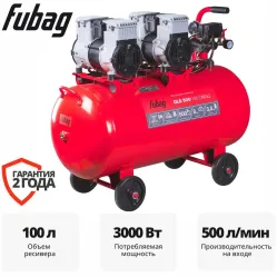 Компрессор Fubag OLS 500/100 CM2х2 646075
