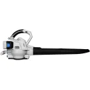 Колесная воздуходувка Deko DKBL22 085-2043 (с 2-мя АКБ)