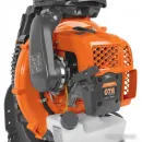 Ранцевая воздуходувка Daewoo Power DABL 760