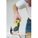 Мультифункциональная шлифмашина Ryobi RMT200S