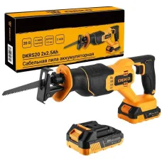 Сабельная пила Deko DKRS20 085-1129 (с 2-мя АКБ)