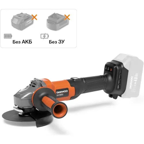 Угловая шлифмашина Daewoo Power DAG 2521Li (без АКБ)