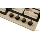 Варочная панель Oasis (Making Oasis Everywhere) P-MRRP