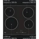 Варочная панель Making Oasis Everywhere P-SBT