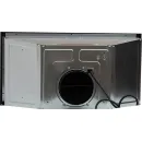 Кухонная вытяжка Oasis (Making Oasis Everywhere) UNС-50B (FR)