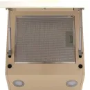 Кухонная вытяжка Oasis (Making Oasis Everywhere) NB-60I