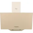 Кухонная вытяжка Making Oasis Everywhere NP-60I