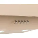 Кухонная вытяжка Making Oasis Everywhere NS-60I