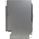 Встраиваемая посудомоечная машина Oasis (Making Oasis Everywhere) PM-14V6