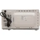 Микроволновая печь Oasis (Making Oasis Everywhere) MW-70MW