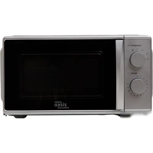 Микроволновая печь Oasis (Making Oasis Everywhere) MW-70MS