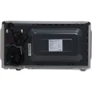 Микроволновая печь Oasis (Making Oasis Everywhere) MW-70MS