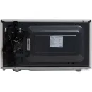 Микроволновая печь Oasis (Making Oasis Everywhere) MW-80EW