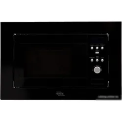 Микроволновая печь Oasis (Making Oasis Everywhere) MW-RMB