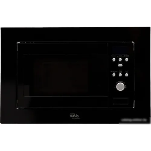 Микроволновая печь Oasis (Making Oasis Everywhere) MW-RMB