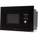 Микроволновая печь Oasis (Making Oasis Everywhere) MW-RMB