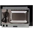 Микроволновая печь Oasis (Making Oasis Everywhere) MW-RMB