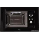 Микроволновая печь Oasis (Making Oasis Everywhere) MW-RMB