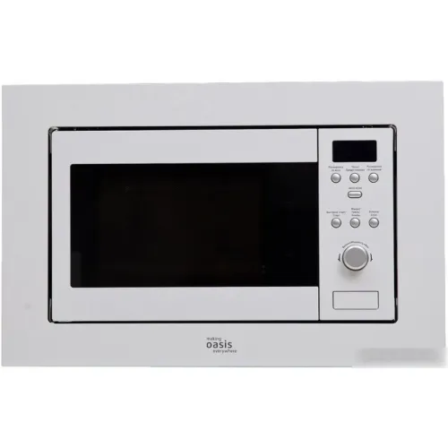Микроволновая печь Oasis (Making Oasis Everywhere) MW-RMW
