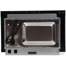 Микроволновая печь Oasis (Making Oasis Everywhere) MW-RMW