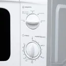 Микроволновая печь Oasis (Making Oasis Everywhere) MW-70UW