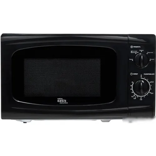 Микроволновая печь Oasis (Making Oasis Everywhere) MW-70UВ