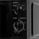 Микроволновая печь Oasis (Making Oasis Everywhere) MW-70UВ