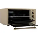 Мини-печь Oasis (Making Oasis Everywhere) M-45BR