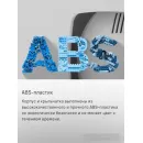 Осевой вентилятор MAUNFELD MFS12TW