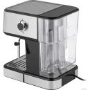 Рожковая кофеварка MAUNFELD MF-724S