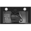 Кухонная вытяжка MAUNFELD Crosby Light 5028 (черный)