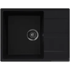 Кухонная мойка MAUNFELD Lacrima 650 MFQS-650B