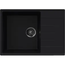 Кухонная мойка MAUNFELD Lacrima 700 MFQS-700B