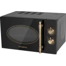 Микроволновая печь MAUNFELD JFSMO.20.5.GRBG