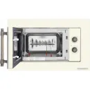 Микроволновая печь MAUNFELD JBMO.20.5ERIB