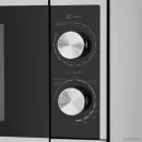 Микроволновая печь MAUNFELD JBMO.20.5S