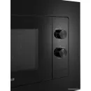 Микроволновая печь MAUNFELD JBMO725BK01