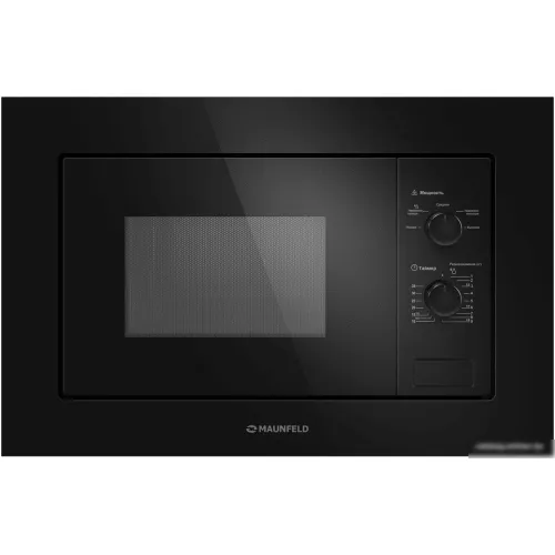 Микроволновая печь MAUNFELD MBMO.20.1PGB2