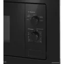 Микроволновая печь MAUNFELD MBMO.20.1PGB2