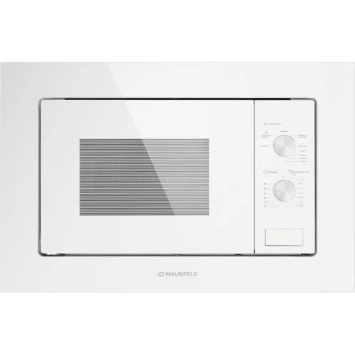 Микроволновая печь MAUNFELD MBMO.20.2PGW